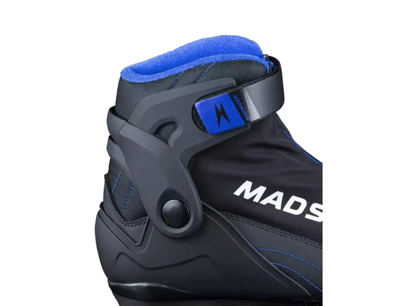 Madshus Active U buty na biegówki