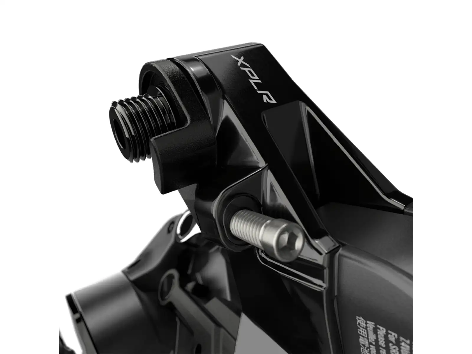 Sram Red XPLR eTap AXS D1 przerzutka max 44T