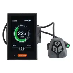 Color display Bafang C18