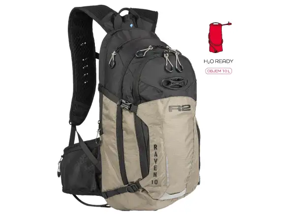 R2 Raven plecak sportowy 10l beżowy/czarny