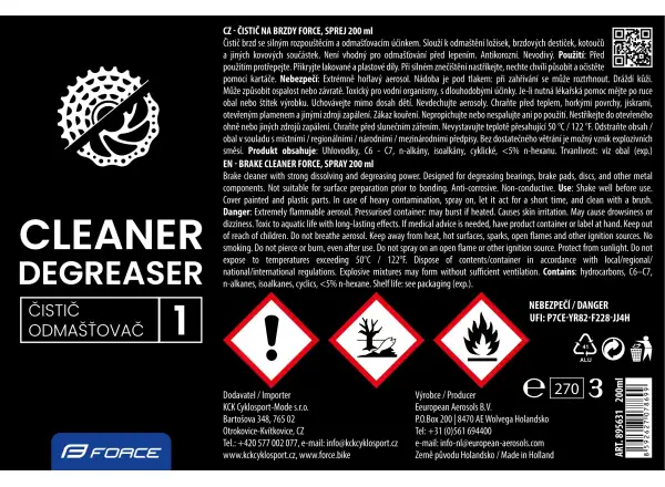 Force środek do czyszczenia hamulców spray 200ml