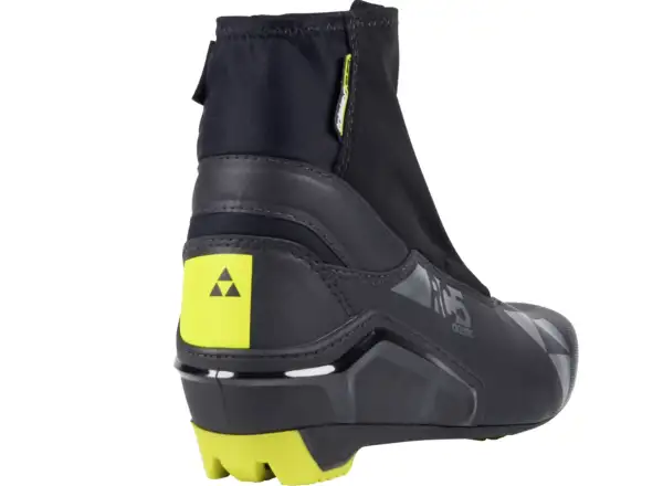 Fischer RC5 Classic buty do narciarstwa biegowego
