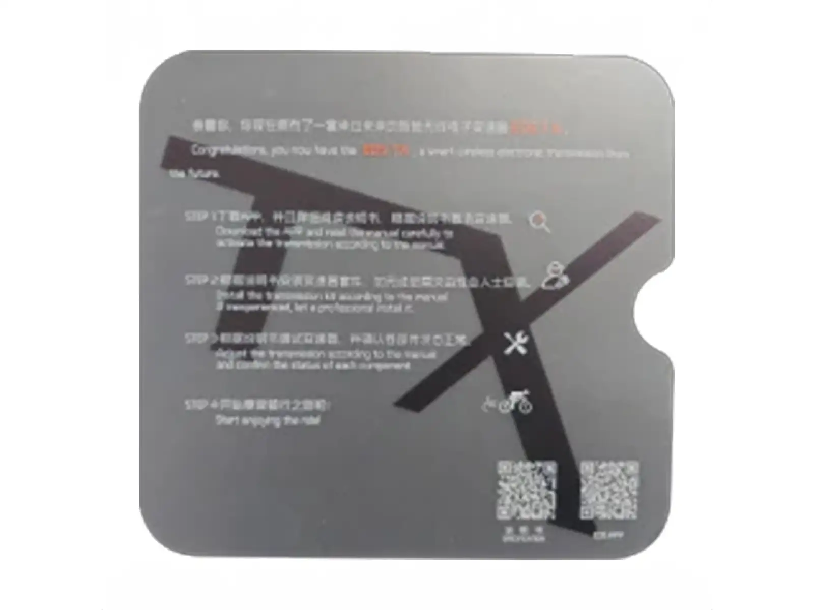 Wheeltop RA-7100-GS aluminium elektroniczny szosowy zestaw