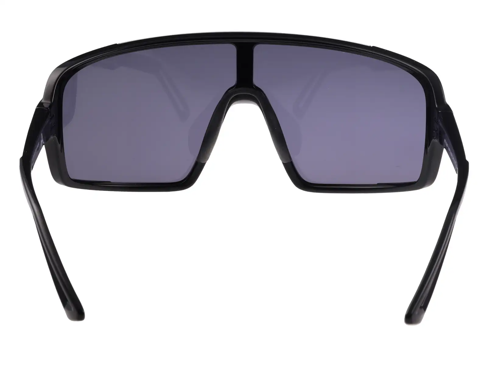 R2 Impulse okulary przeciwsłoneczne czarna/dymiona