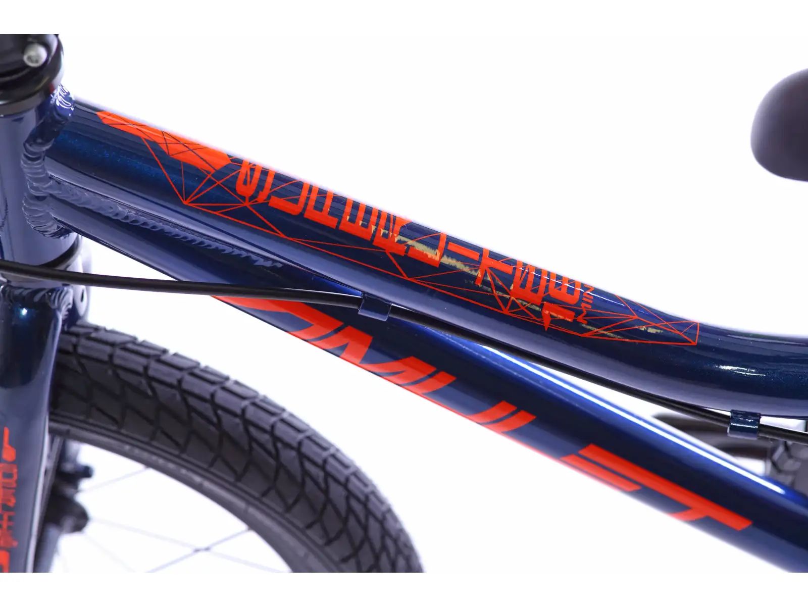 Amulet 16 Mini Superlite dark blue metalic/orange shiny rower dziecięcy