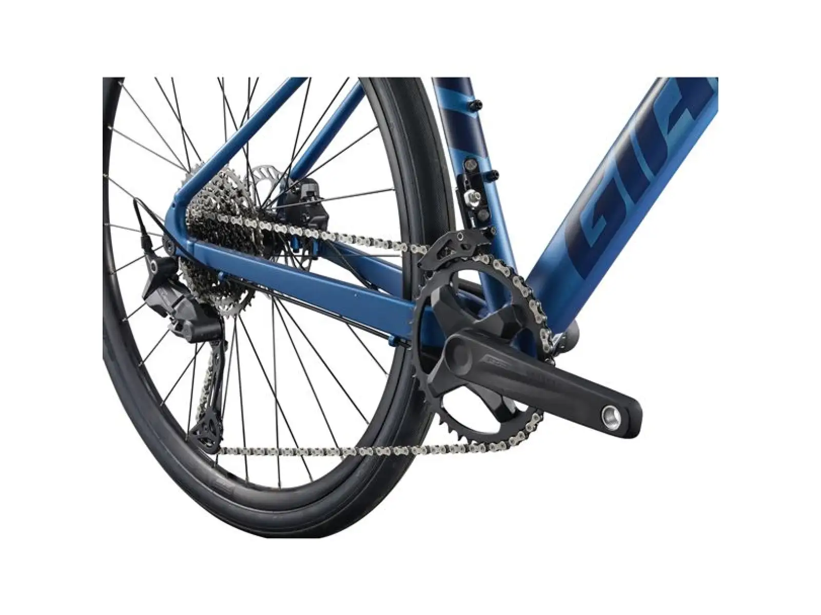 Giant FastRoad AR 1 rower szosowy Electron Blue