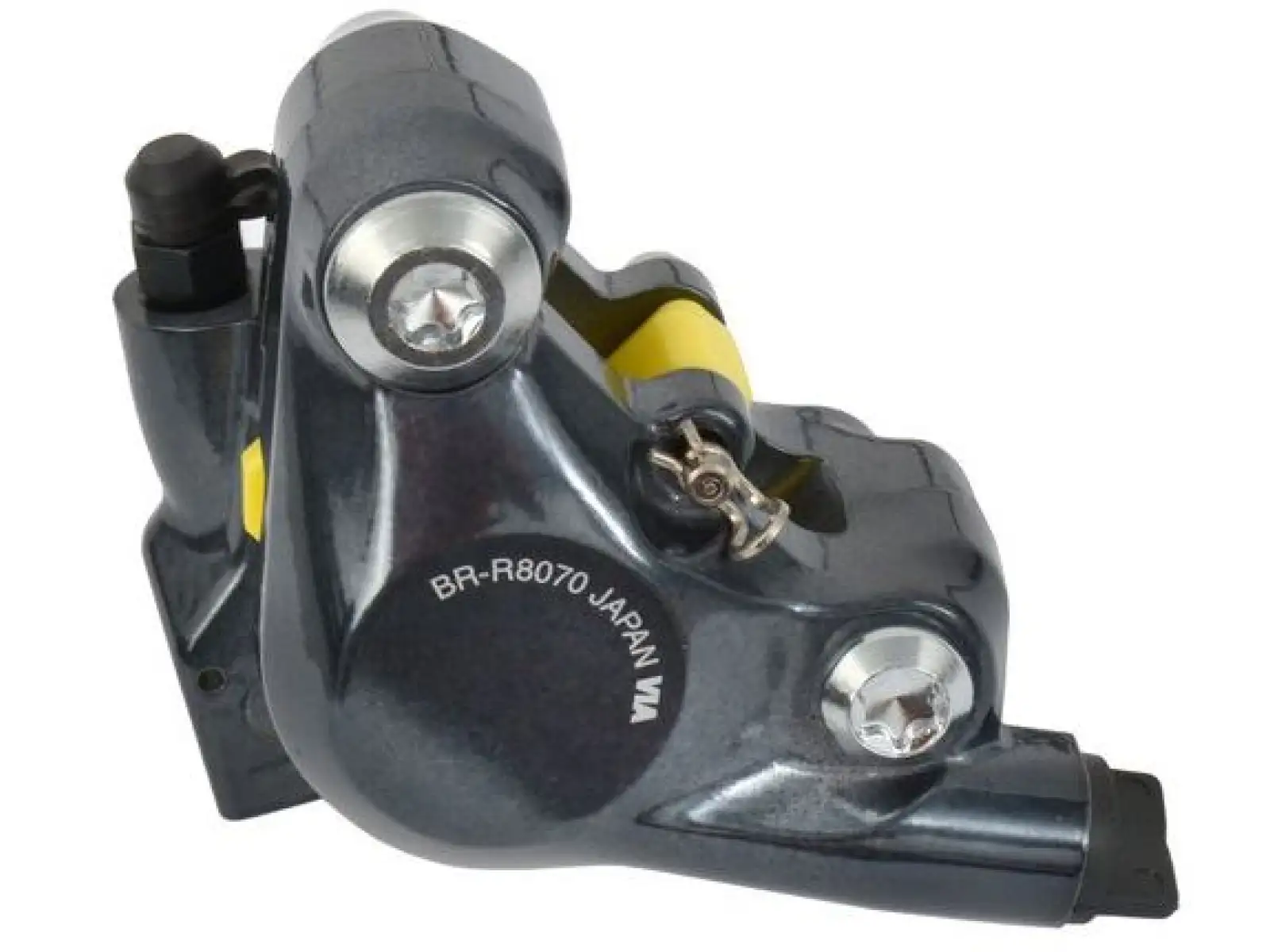 Shimano Ultegra BR-R8070 zacisk hamulcowy szosowy