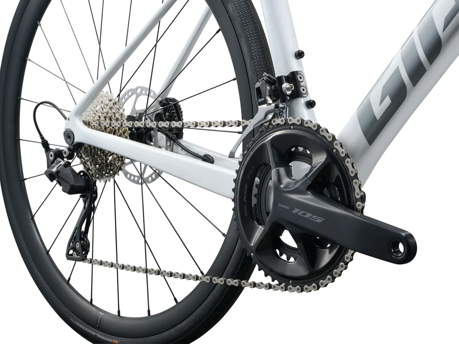 Giant Defy Advanced 2 rower szosowy Pearl White