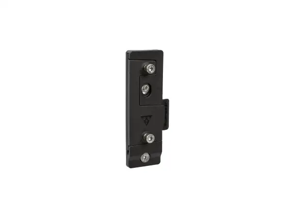 Topeak uchwyt QR Mount II do mocowania koszyka