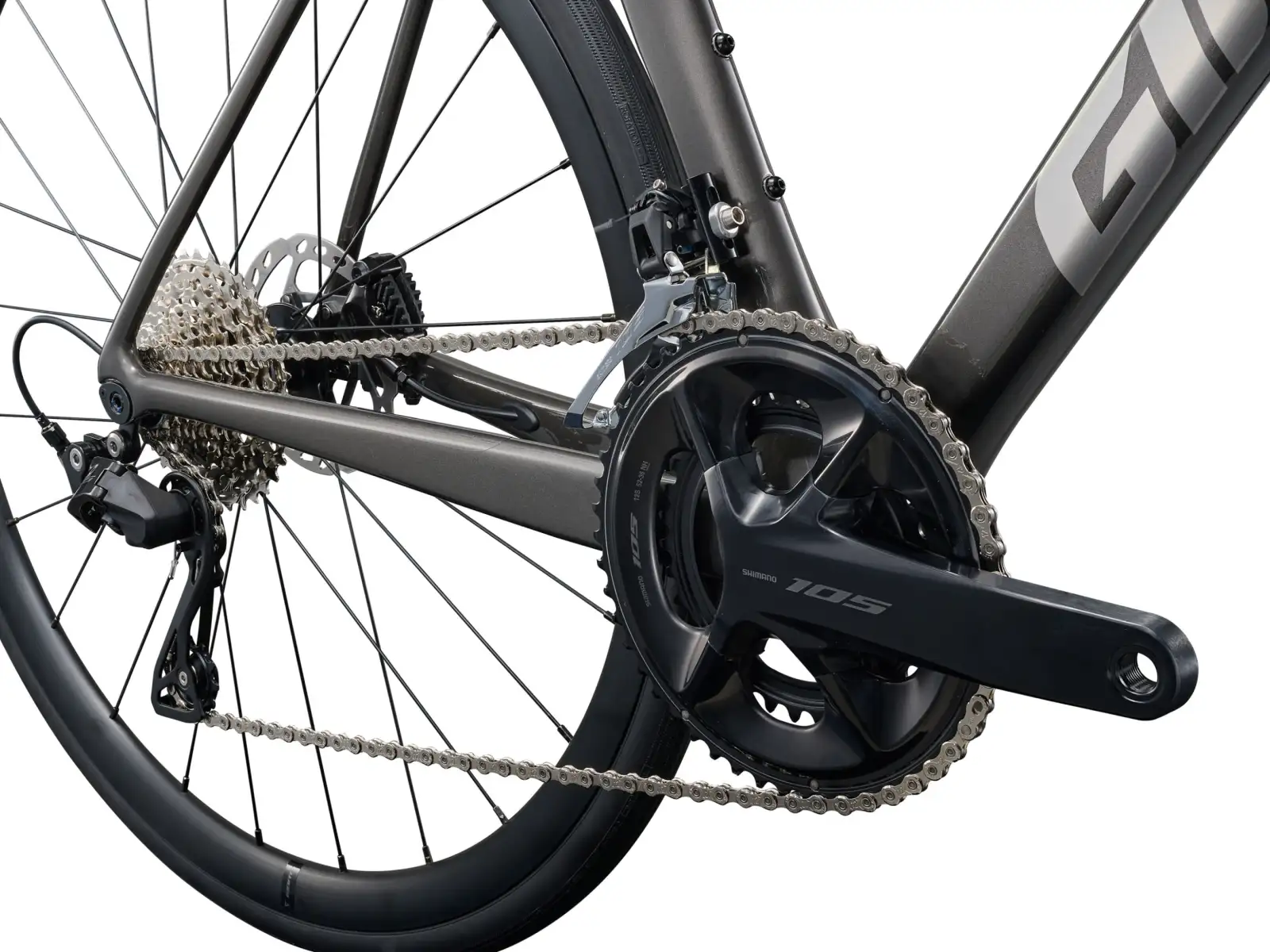 Giant TCR Advanced 2 KOM rower szosowy Stealth Chrome